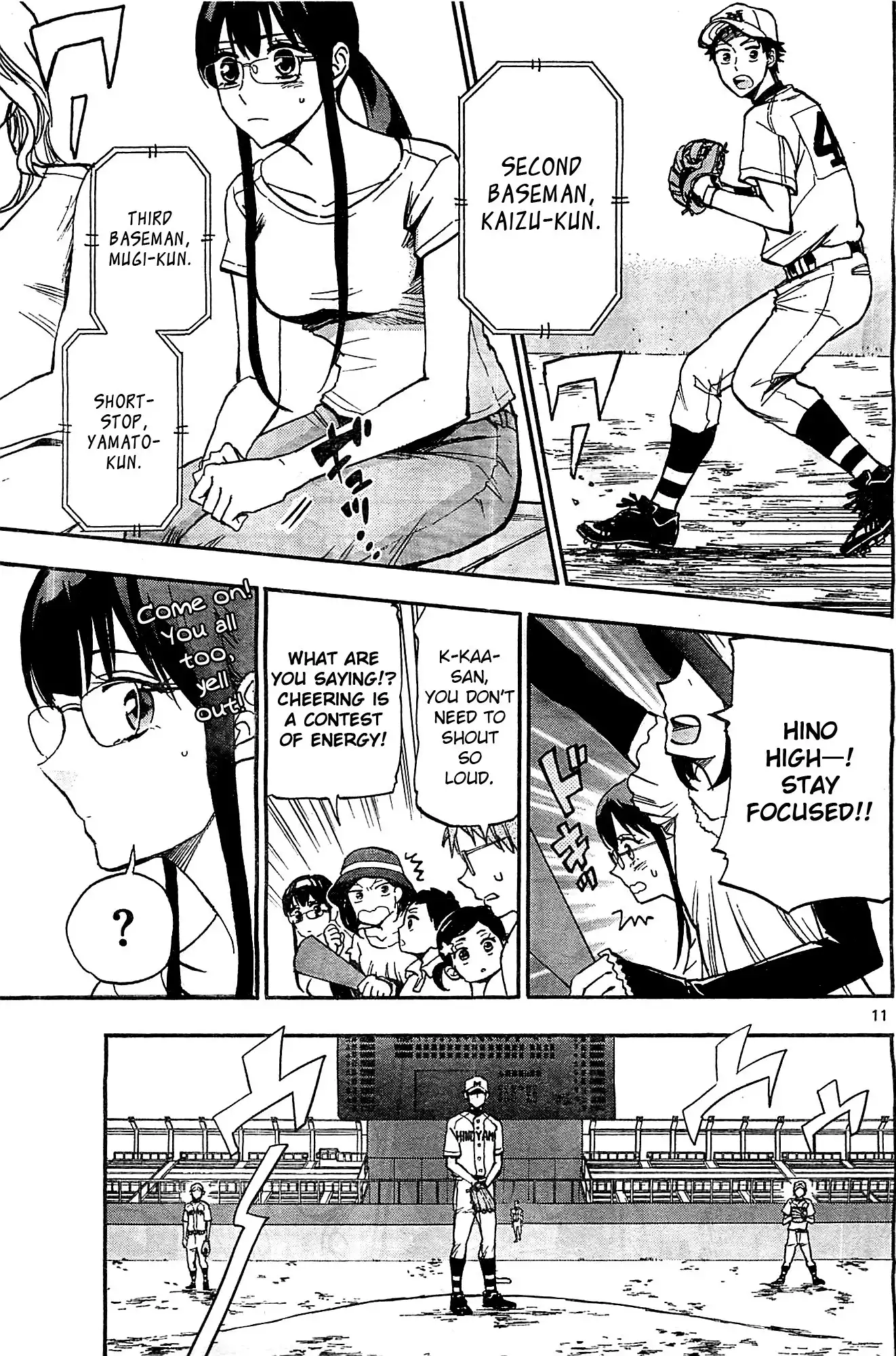 Natsuzora and Run Chapter 13 11
